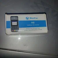 کارت خوان h9 .