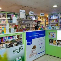 استخدام نسخه پیچ حرفه ای شیفت شب