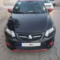 کوئیک ۱۴۰۰