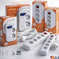 محافظ یخچال دیجیتال، معمولی سه‌راهی و چهارراهی