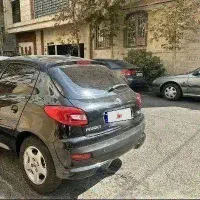 207پانا1401