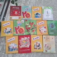 کتاب درسی پایه هفتم