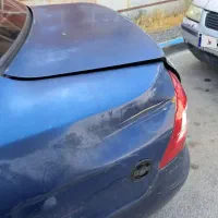 با سلام