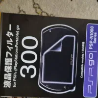 psp پرتال(PSP-E1004 CB
