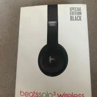 هدفون بی سیم مدل beats solo 3 wireless