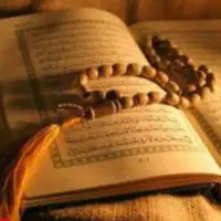 دعانویس میخوام سر کتاب فقط حضوری فقط قم تضمینی