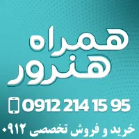 0912.63.93.06.1