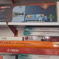 پایه دیواری تلویزیون