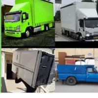 باربری اسباب کشی حمل ونقل جابجایی کارگراثاث منزل