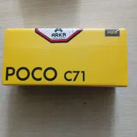 گوشی poco c71