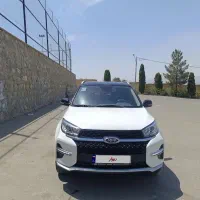 ایکس 33 کم کار واقعی