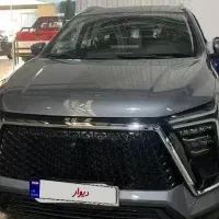 *کی ام سی KMC X5 صفر تحویل فوری مدل 1405 / 1404*
