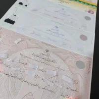 مشاوره تحصیلی از دیپلم تا دکتری