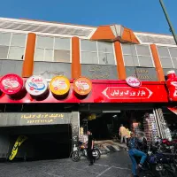 20-متر-مغازه-مولوی-میدان-اعدام