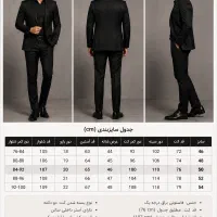 حراجی کت شلوار مجلسی مشکی و مجلسی