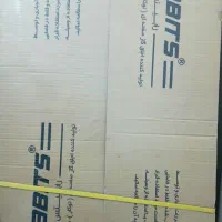 هود مورب رابیتس RH107 نونو اکبند با گارانتی