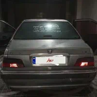 پارس ۸۶