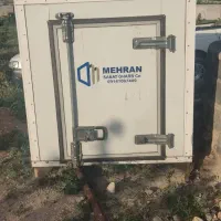 یخچال آریسان