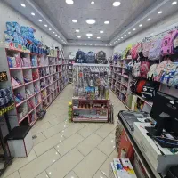 واگذاری مغازه لوازم تحریر با سابقه ۱۰ ساله