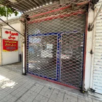اجاره و رهن مغازه و کارگاه