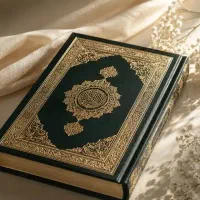 کتاب کنزالیهود