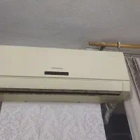 اسپیلت ۱۸ هزار