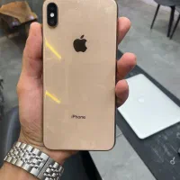 xs max