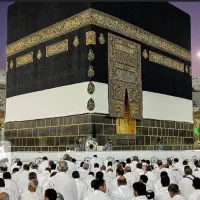فیش حج تمتع