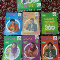 خیلی سبز(بسته جامع کنکور تجربی پکیج 360)