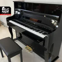 پیانو دیجیتال طرح آکوستیک یاماها P45 Series