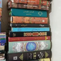 کتاب های ادبیات و ...