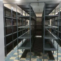 قفسه انبار موجود هستش