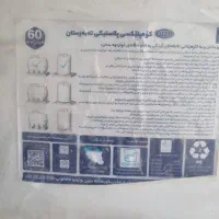 منبع پلی اتیلن همه مدلی