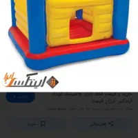قلعه بادی.