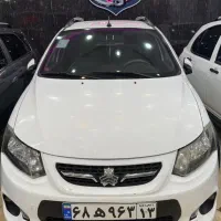 کوئیک فول اتومات مدل۹۷ نقدواقساط