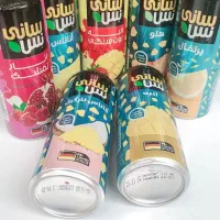 استخدام