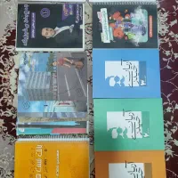 جزوات کنکور و نهایی تجربی