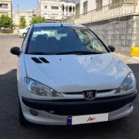۲۰۶ استسنائی