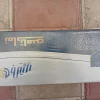 سرسیلند ۴۰۵ الدورا