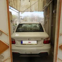 مگان سواری