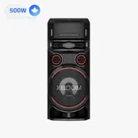 باند الجی اصلی