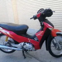 موتورلاکی پیشرو