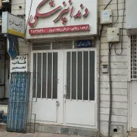 زیر-زمین-تجاری-دور-میدان-امام-خمینی-شازند
