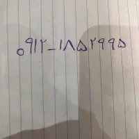 خط ۹۱۲سیم کارت کد ۱