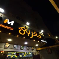 استخدام سالن دار / نیروی آشپزخانه