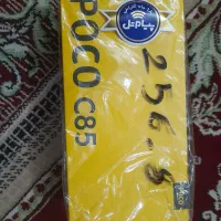 گوشی پکو c85
