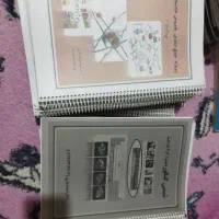 شیمی استاد اسفندیاری