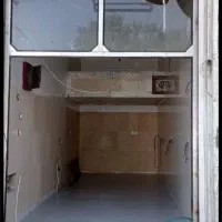 مغازه  بالکن دار  وانباری