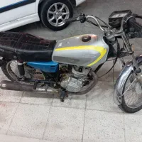 متور سیکلت