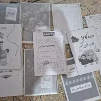 جزوه های تام لند و کلاسینو رشته علوم انسانی